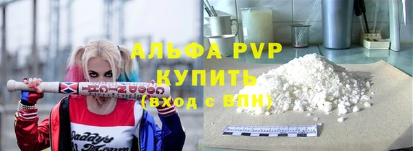 MDMA Верхнеуральск