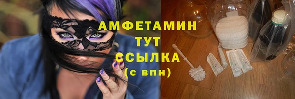 MDMA Верхнеуральск